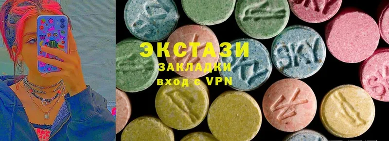 Купить закладку Барыш ОМГ ОМГ зеркало  Каннабис  Амфетамин  Мефедрон  ГАШИШ 